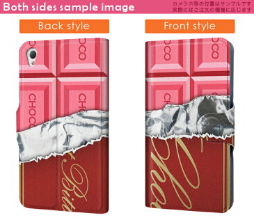 502SO Xperia X Performance エクスペリア X パフォーマンス 502so softbank ソフトバンク スマホ カバー 手帳型 全機種対応 あり カバー レザー ケース 手帳タイプ フリップ ダイアリー 二つ折り 革 チョコレート ピンク ユニーク 002444