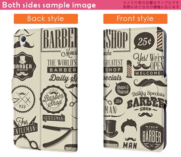 SH-04E AQUOS PHONE EX アクオスフォン sh04e docomo ドコモ カバー 手帳型 カバー レザー ケース 手帳タイプ フリップ ダイアリー 二つ折り 革 おしゃれ 英語 美容室 ユニーク 002701