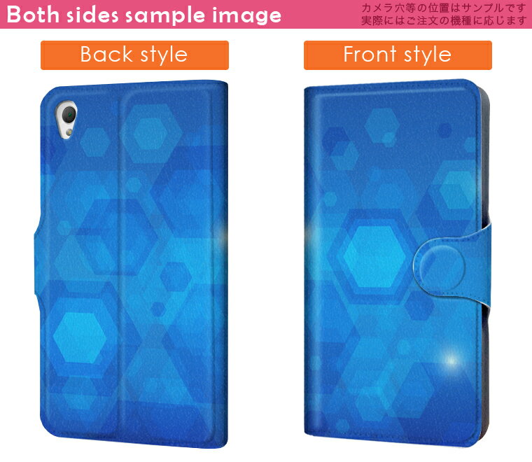 INFOBARA03 INFOBAR A03 インフォバー au エーユー カバー 手帳型 全機種対応 あり カバー レザー ケース 手帳タイプ フリップ ダイアリー 二つ折り 革 模様 青 シンプル ラグジュアリー 003523