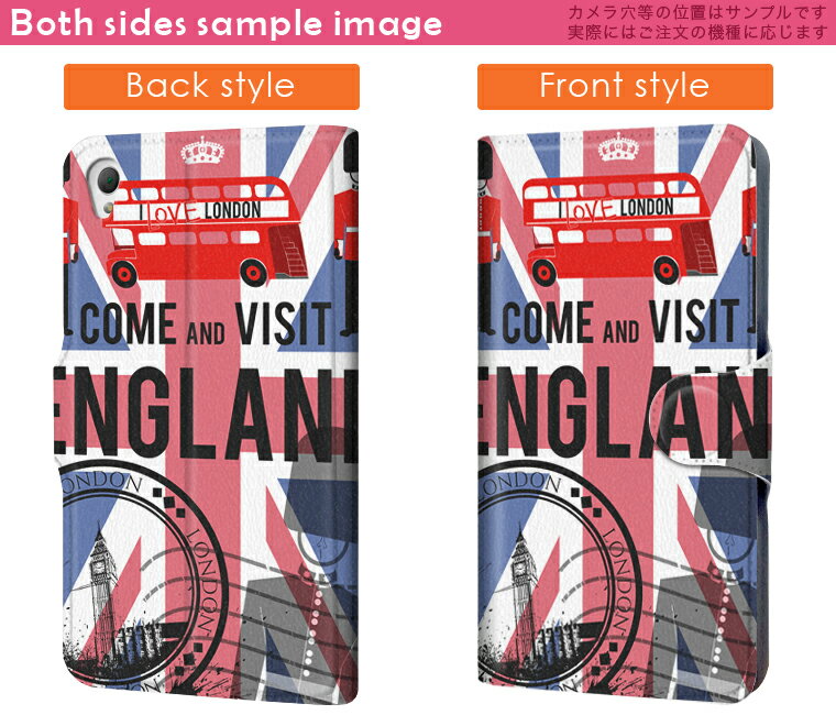 601HT HTC U11 エイチティーシー ユーイレブン softbank ソフトバンク カバー 手帳型 カバー レザー ケース 手帳タイプ フリップ ダイアリー 二つ折り 革 国旗　イラスト　イギリス ラブリー 004895