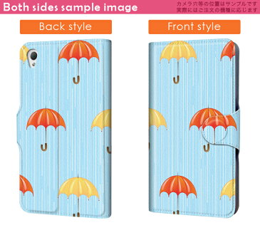 DM-01J AQUOS Disney Mobile dm01j docomo ドコモ スマホ カバー 手帳型 カバー レザー ケース 手帳タイプ フリップ ダイアリー 二つ折り 革 傘 模様 その他 005944
