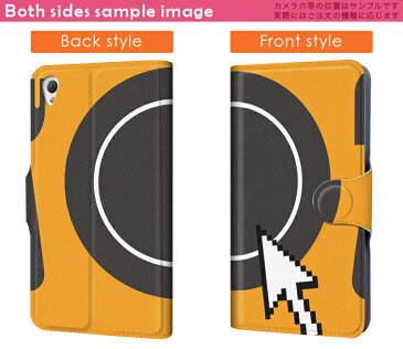 iphone5C アイフォーン iphone5c au エーユー 手帳型 スマホ カバー カバー レザー ケース 手帳タイプ フリップ ダイアリー 二つ折り 革 006210 ナイフ フォーク