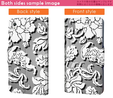 HUAWEI Mate 9 mate9 simfree SIMフリー 手帳型 全機種対応 あり カバー レザー ケース 手帳タイプ フリップ ダイアリー 二つ折り 革 花 フラワー 灰色 模様 フラワー 007307