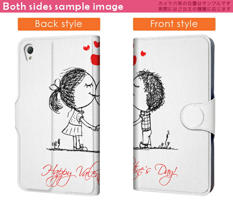 SO-01F XPERIA Z1 エクスペリアz1 docomo ドコモ so01f 手帳型 スマホ カバー カバー レザー ケース 手帳タイプ フリップ ダイアリー 二つ折り 革 007534 ハート　文字　英語　人物