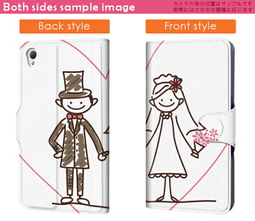 DM-01J AQUOS Disney Mobile dm01j docomo ドコモ スマホ カバー 手帳型 カバー レザー ケース 手帳タイプ フリップ ダイアリー 二つ折り 革 結婚 イラスト ハート ウエディング ユニーク 007914