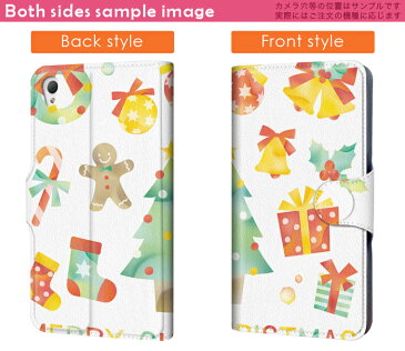 SHL24 AQUOS PHONE SERIE mini アクオスフォン au エーユー カバー 手帳型 全機種対応 あり カバー レザー ケース 手帳タイプ フリップ ダイアリー 二つ折り 革 クリスマス ツリー 英語 010017