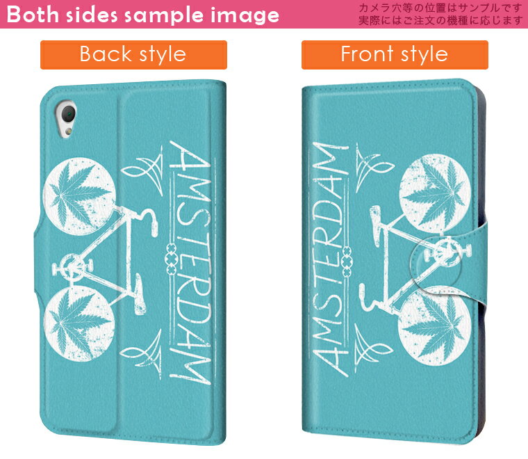 SO-01G Xperia Z3 エクスペリアz3 docomo ドコモ so01g 手帳型 スマホ カバー カバー レザー ケース 手帳タイプ フリップ ダイアリー 二つ折り 革 010448 乗り物　自転車　青