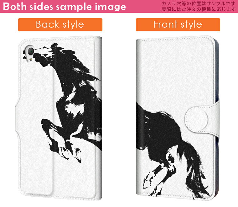 iPhone6s iphone 6s アイフォーン softbank ソフトバンク スマホ カバー 手帳型 ケ...