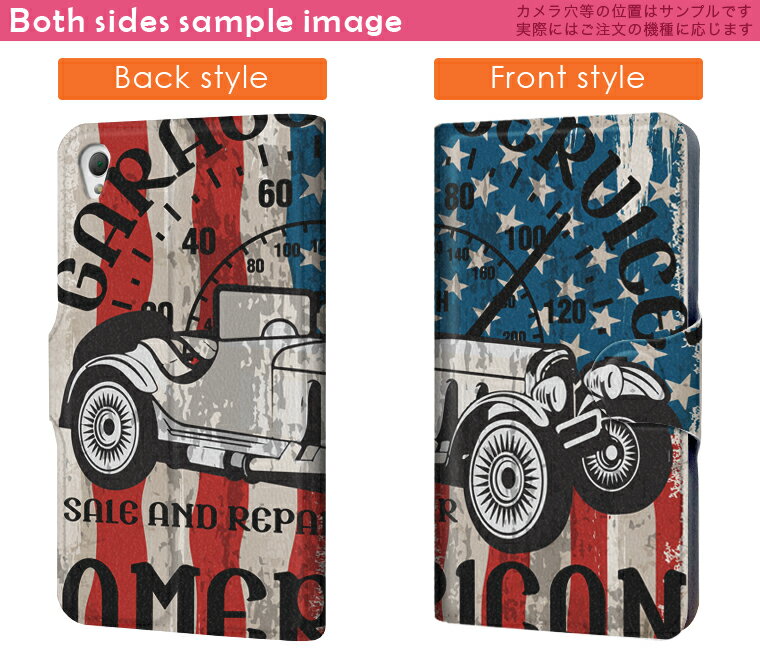 601HT HTC U11 エイチティーシー ユーイレブン softbank ソフトバンク カバー 手帳型 カバー レザー ケース 手帳タイプ フリップ ダイアリー 二つ折り 革 アメリカ　車　英字 011910