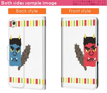 SCV32 GALAXY A8 ギャラクシー A8 au エーユー カバー 手帳型 全機種対応 あり カバー レザー ケース 手帳タイプ フリップ ダイアリー 二つ折り 革 節分 鬼 イラスト 012874