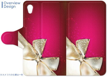 SO-04E XPERIA A エクスペリア so04e docomo ドコモ カバー カバー レザー ケース 手帳タイプ フリップ ダイアリー 二つ折り 革 ラグジュアリー 000228