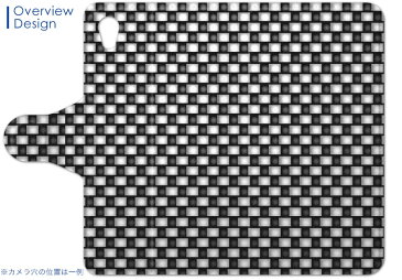 SH-07E AQUOS PHONE si アクオスフォン sh07e docomo ドコモ カバー 手帳型 全機種対応 あり カバー レザー ケース 手帳タイプ フリップ ダイアリー 二つ折り 革 チェッカー柄　模様 木目 その他 001135