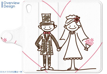 DM-01J AQUOS Disney Mobile dm01j docomo ドコモ スマホ カバー 手帳型 カバー レザー ケース 手帳タイプ フリップ ダイアリー 二つ折り 革 結婚 イラスト ハート ウエディング ユニーク 007914