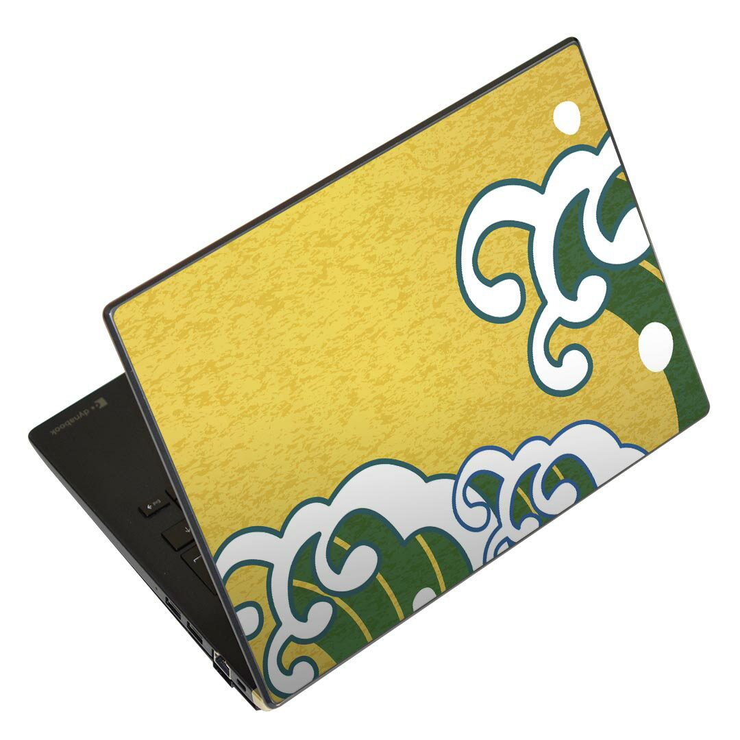 ノートパソコン スキンシール 17イ�