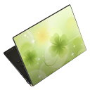 ノートパソコン スキンシール 13.3インチまで対応 汎用ステッカー 2枚セット LAVIE用 FMV用 LIFEBOOK用 Dynabook用 Lenovo用 Thinkbook用 IdeaPad用 HP用 Pavillon用 ENVY用 Elite用 Dell用 Vostro用 Inspiron用 VAIO用 000991 クローバー キラキラ