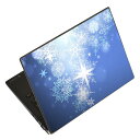 ノートパソコン スキンシール 13.3インチまで対応 汎用ステッカー 2枚セット LAVIE用 FMV用 LIFEBOOK用 Dynabook用 Lenovo用 Thinkbook用 IdeaPad用 HP用 Pavillon用 ENVY用 Elite用 Dell用 Vostro用 Inspiron用 VAIO用 001514 冬 雪(2)
