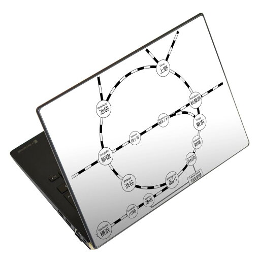ノートパソコン スキンシール 17インチまで対応 汎用ステッカー 2枚セット LAVIE用 FMV用 LIFEBOOK用 Dynabook用 Lenovo用 Thinkbook用 IdeaPad用 HP用 Pavillon用 ENVY用 Elite用 Dell用 Vostro用 Inspiron用 VAIO用 001622 駅 電車 ノートパソコン スキンシール 17インチまで対応 汎用ステッカー 2枚セット LAVIE用 FMV用 LIFEBOOK用 Dynabook用 Lenovo用 Thinkbook用 IdeaPad用 HP用 Pavillon用 ENVY用 Elite用 Dell用 Vostro用 Inspiron用 VAIO用 001622 駅 電車