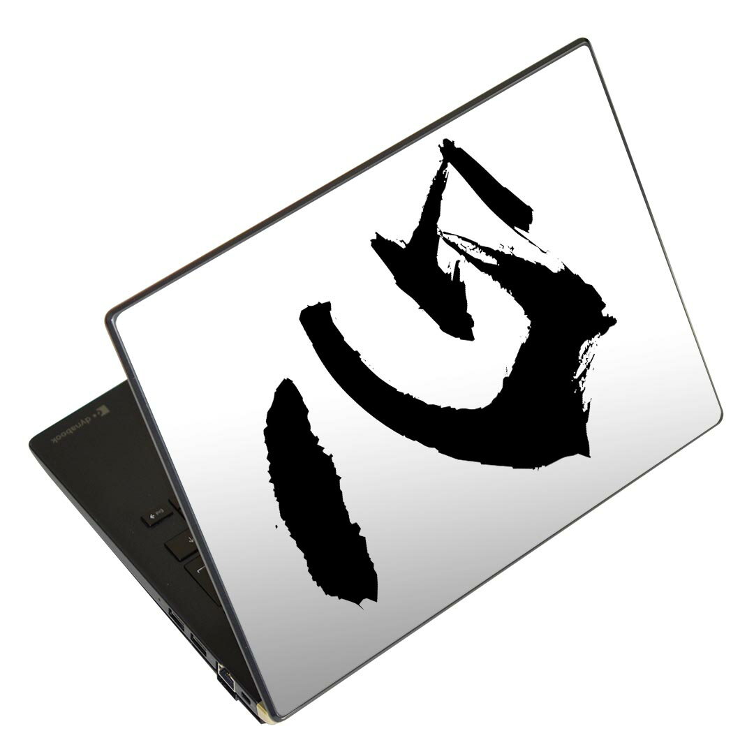 商品特徴・貼るだけでおしゃれに簡単着せ替え、13.3inch以下のノートパソコンデザインスキンシール！・高精細プリントで写真と遜色がない仕上がり！・ちょっとしたすり傷から端末を保護！・「裸で持つ派」の人にはもちろん、お手持ちのクリアケース付けてもOK！・エアフリー素材で気泡の心配も軽減！・2枚入りで貼り直しOK！位置調整も安心！注意事項画像はサンプルです。ご覧の環境によっては多少色味に違いを感じる場合がございます。 イメージと違った、モニターと色味が異なるという理由での交換や返金はご対応出来かねます。ご自身のパソコンサイズに合わせてカットしてください。端末本体に直接貼ることを想定しています。保護フィルムなどの上から貼ると上手く貼れない可能性があります初回貼付時の位置調整や貼り直しは可能ですが、しっかり接着させた後の貼り直しは保証しておりません。こちらは無地のシートにプリントした商品で、デコなどの加工はございません。 凹凸や光沢があるように見えたり布地や金属を素材にしたように見える商品もありますが、図版によるものです。ご注文後に1点1点制作する受注生産品のため、不良品以外のご返品や交換は固くお断り致します。 機種間違いも保証対象外となりますため、ご注文の際は必ず機種をご確認下さい。発送について完全受注生産のハンドメイド商品となりますので、既製品と比べて発送までお時間を頂いています。 基本的に決済確認後、2〜3営業日、最大で10営業日での発送となります。繁忙期や休業日明けの場合はさらに時間がかかる場合があります。 その際には別途メールにてご連絡致します。メール便の場合、発送日から到着までに2?4日ほどかかる場合が多く、紛失などの保障もご対応できかねます。あらかじめご了承下さい。