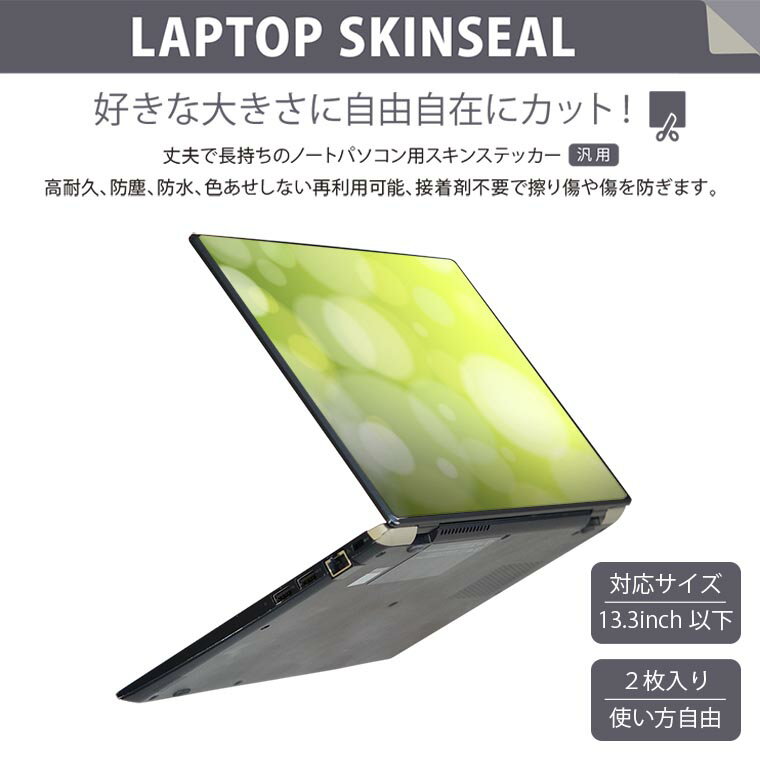 エレコム 11インチiPad Pro(M4) ガラスフィルム 高透明 ガイドフレーム付 TB-A24PMFLGG | フィルム 関連単語 スマホ パソコン スマートフォン タブレット 液晶 反射 ミラー カメラ レンジ アンテナ 現像 フック 防犯 指紋 保護 ガラス