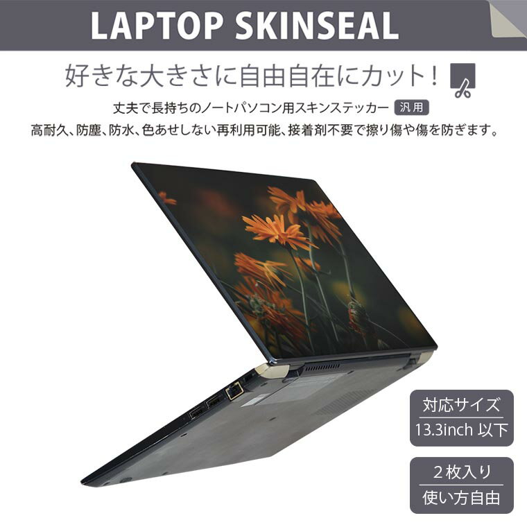 エレコム タブレットスタンド 床置き アーム型 フレキシブルアーム 高さ調整可能 5.0〜12.9inch スマホ タブレット ブラック TB-DSZARMFBK