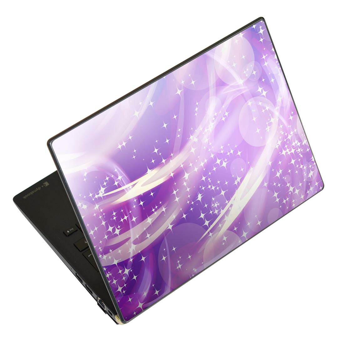 ノートパソコン スキンシール 13.3インチまで対応 汎用ステッカー 2枚セット LAVIE用 FMV用 LIFEBOOK用 Dynabook用 Lenovo用 Thinkbook用 IdeaPad用 HP用 Pavillon用 ENVY用 Elite用 Dell用 Vostro用 Inspiron用 VAIO用 002054 シンプル　キラキラ　紫