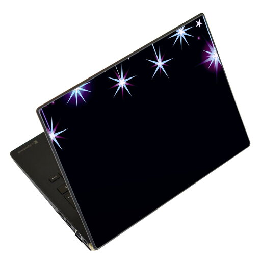 ノートパソコン スキンシール 17インチまで対応 汎用ステッカー 2枚セット LAVIE用 FMV用 LIFEBOOK用 Dynabook用 Lenovo用 Thinkbook用 IdeaPad用 HP用 Pavillon用 ENVY用 Elite用 Dell用 Vostro用 Inspiron用 VAIO用 002722 星 カラフル 黒 ノートパソコン スキンシール 17インチまで対応 汎用ステッカー 2枚セット LAVIE用 FMV用 LIFEBOOK用 Dynabook用 Lenovo用 Thinkbook用 IdeaPad用 HP用 Pavillon用 ENVY用 Elite用 Dell用 Vostro用 Inspiron用 VAIO用 002722 星 カラフル 黒