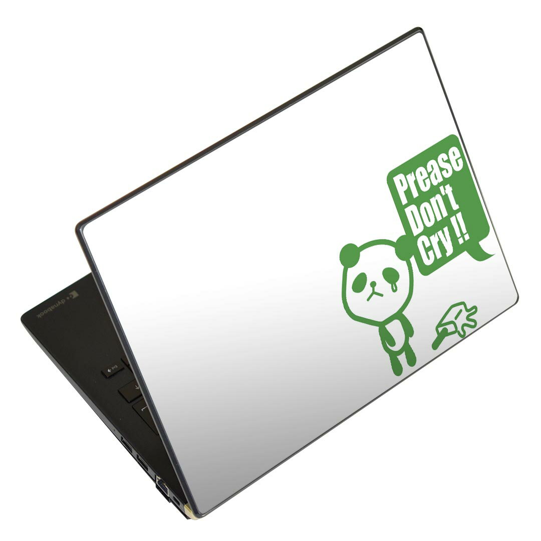 ノートパソコン スキンシール 13.3インチまで対応 汎用ステッカー 2枚セット LAVIE用 FMV用 LIFEBOOK用 Dynabook用 Lenovo用 Thinkbook用 IdeaPad用 HP用 Pavillon用 ENVY用 Elite用 Dell用 Vostro用 Inspiron用 VAIO用 003459 動物 イラスト キャラクター