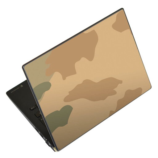 ノートパソコン スキンシール 17インチまで対応 汎用ステッカー 2枚セット LAVIE用 FMV用 LIFEBOOK用 Dynabook用 Lenovo用 Thinkbook用 IdeaPad用 HP用 Pavillon用 ENVY用 Elite用 Dell用 Vostro用 Inspiron用 VAIO用 003973 迷彩 カモフラ 模様 ノートパソコン スキンシール 17インチまで対応 汎用ステッカー 2枚セット LAVIE用 FMV用 LIFEBOOK用 Dynabook用 Lenovo用 Thinkbook用 IdeaPad用 HP用 Pavillon用 ENVY用 Elite用 Dell用 Vostro用 Inspiron用 VAIO用 003973 迷彩 カモフラ 模様