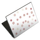 ノートパソコン スキンシール 17インチまで対応 汎用ステッカー 2枚セット LAVIE用 FMV用 LIFEBOOK用 Dynabook用 Lenovo用 Thinkbook用 IdeaPad用 HP用 Pavillon用 ENVY用 Elite用 Dell用 Vostro用 Inspiron用 VAIO用 020714 マスクデザイン 春 桜 梅