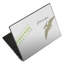 ノートパソコン スキンシール 17インチまで対応 汎用ステッカー 2枚セット LAVIE用 FMV用 LIFEBOOK用 Dynabook用 Lenovo用 Thinkbook用 IdeaPad用 HP用 Pavillon用 ENVY用 Elite用 Dell用 Vostro用 Inspiron用 VAIO用 020786 マスクデザイン 恐竜 プテラノドン