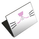 ノートパソコン スキンシール 13.3インチまで対応 汎用ステッカー 2枚セット LAVIE用 FMV用 LIFEBOOK用 Dynabook用 Lenovo用 Thinkbook用 IdeaPad用 HP用 Pavillon用 ENVY用 Elite用 Dell用 Vostro用 Inspiron用 VAIO用 020862 マスクデザイン 面白 うさぎ
