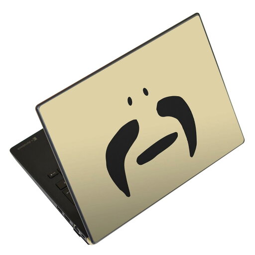ノートパソコン スキンシール 13.3インチまで対応 汎用ステッカー 2枚セット LAVIE用 FMV用 LIFEBOOK用 Dynabook用 Lenovo用 Thinkbook用 IdeaPad用 HP用 Pavillon用 ENVY用 Elite用 Dell用 Vostro用 Inspiron用 VAIO用 020881 マスクデザイン 面白 ひげ ノートパソコン スキンシール 13.3インチまで対応 汎用ステッカー 2枚セット LAVIE用 FMV用 LIFEBOOK用 Dynabook用 Lenovo用 Thinkbook用 IdeaPad用 HP用 Pavillon用 ENVY用 Elite用 Dell用 Vostro用 Inspiron用 VAIO用 020881 マスクデザイン 面白 ひげ