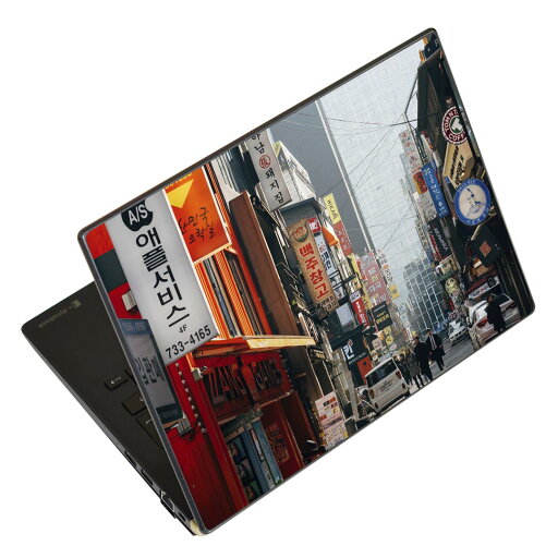 ノートパソコン スキンシール 13.3インチまで対応 汎用ステッカー 2枚セット LAVIE用 FMV用 LIFEBOOK用 Dynabook用 Lenovo用 Thinkbook用 IdeaPad用 HP用 Pavillon用 ENVY用 Elite用 Dell用 Vostro用 Inspiron用 VAIO用 023044 韓国 街 風景 写真 ノートパソコン スキンシール 13.3インチまで対応 汎用ステッカー 2枚セット LAVIE用 FMV用 LIFEBOOK用 Dynabook用 Lenovo用 Thinkbook用 IdeaPad用 HP用 Pavillon用 ENVY用 Elite用 Dell用 Vostro用 Inspiron用 VAIO用 023044 韓国 街 風景 写真