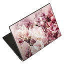 ノートパソコン スキンシール 17インチまで対応 汎用ステッカー 2枚セット LAVIE用 FMV用 LIFEBOOK用 Dynabook用 Lenovo用 Thinkbook用 IdeaPad用 HP用 Pavillon用 ENVY用 Elite用 Dell用 Vostro用 Inspiron用 VAIO用 023344 花 フラワー ペイント(2)