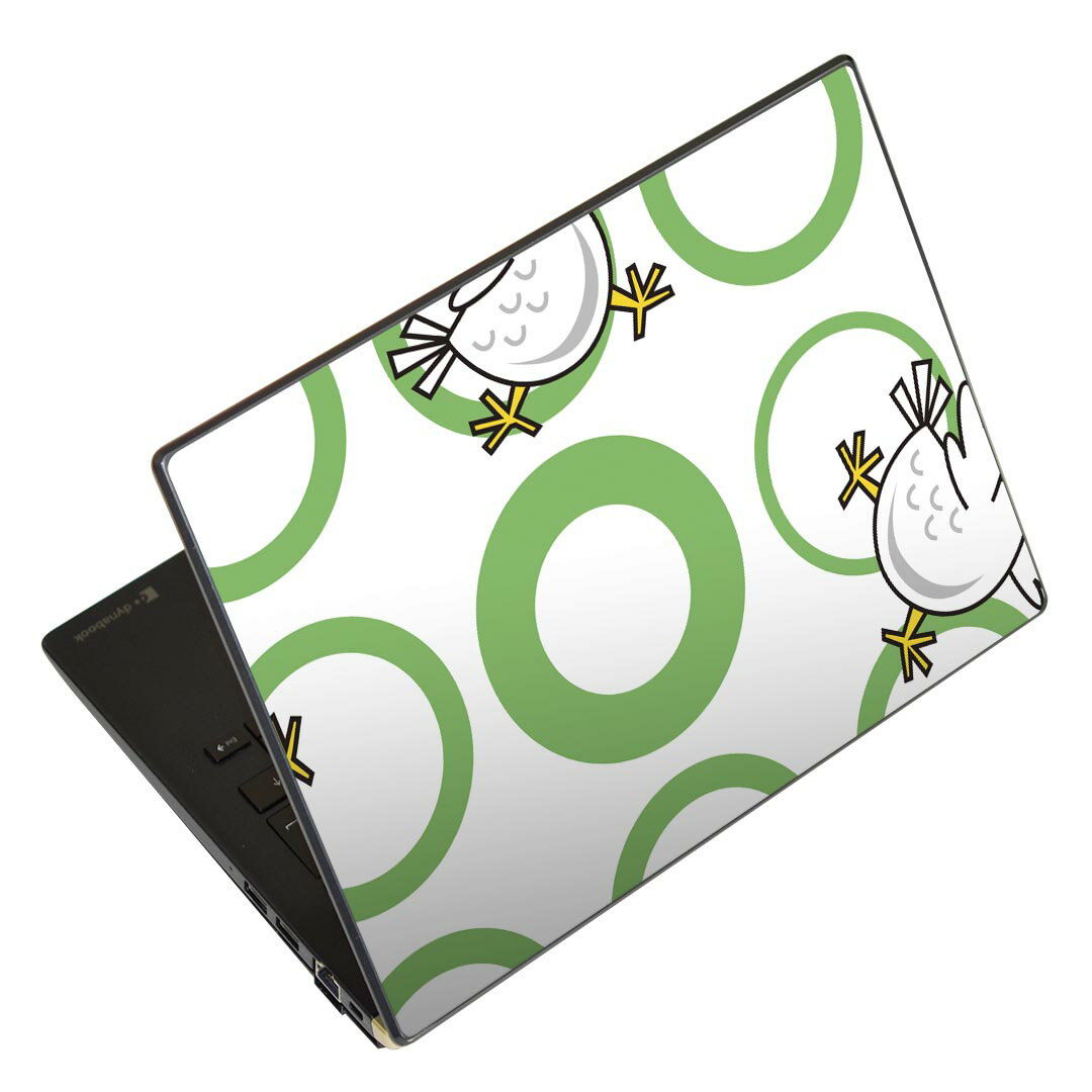 ノートパソコン スキンシール 17インチまで対応 汎用ステッカー 2枚セット LAVIE用 FMV用 LIFEBOOK用 Dynabook用 Lenovo用 Thinkbook用 IdeaPad用 HP用 Pavillon用 ENVY用 Elite用 Dell用 Vostro用 Inspiron用 VAIO用 004006 鳥　イラスト　緑