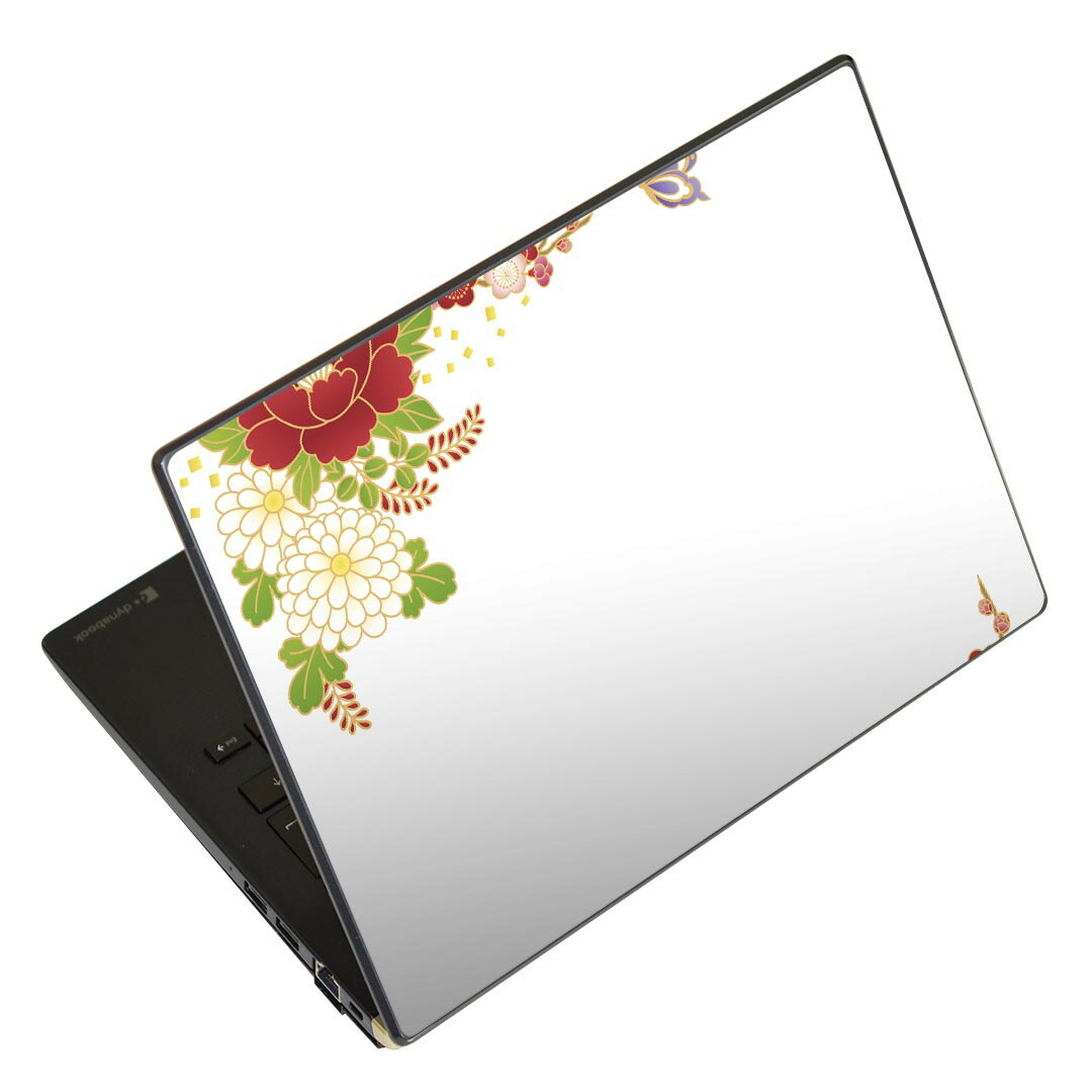 ノートパソコン スキンシール 13.3イ