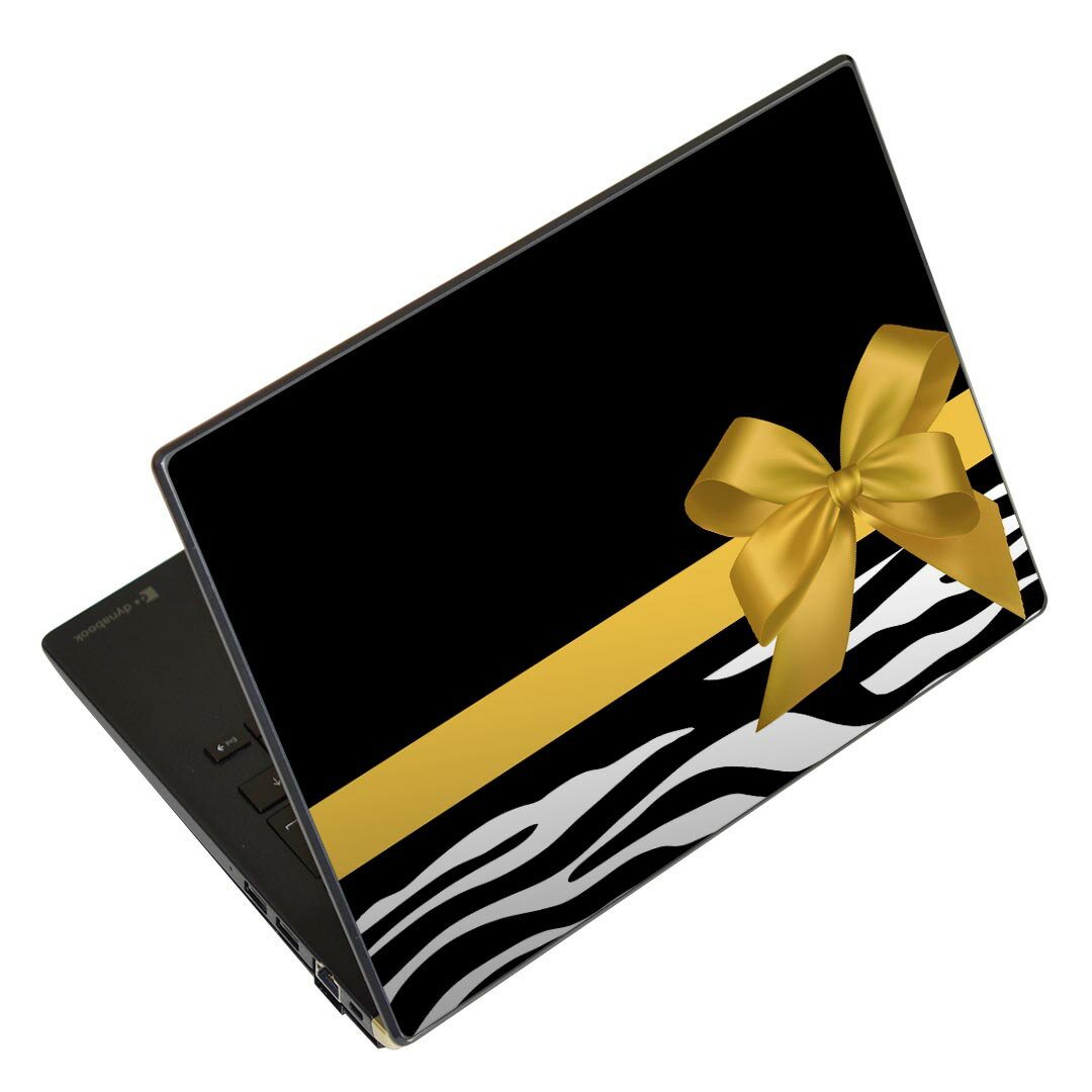 ノートパソコン スキンシール 17インチまで対応 汎用ステッカー 2枚セット LAVIE用 FMV用 LIFEBOOK用 Dynabook用 Lenovo用 Thinkbook用 IdeaPad用 HP用 Pavillon用 ENVY用 Elite用 Dell用 Vostro用 Inspiron用 VAIO用 004730 ゼブラ　リボン　黄色