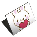 ノートパソコン スキンシール 17インチまで対応 汎用ステッカー 2枚セット LAVIE用 FMV用 LIFEBOOK用 Dynabook用 Lenovo用 Thinkbook用 IdeaPad用 HP用 Pavillon用 ENVY用 Elite用 Dell用 Vostro用 Inspiron用 VAIO用 005060 うさぎ イラスト ハート