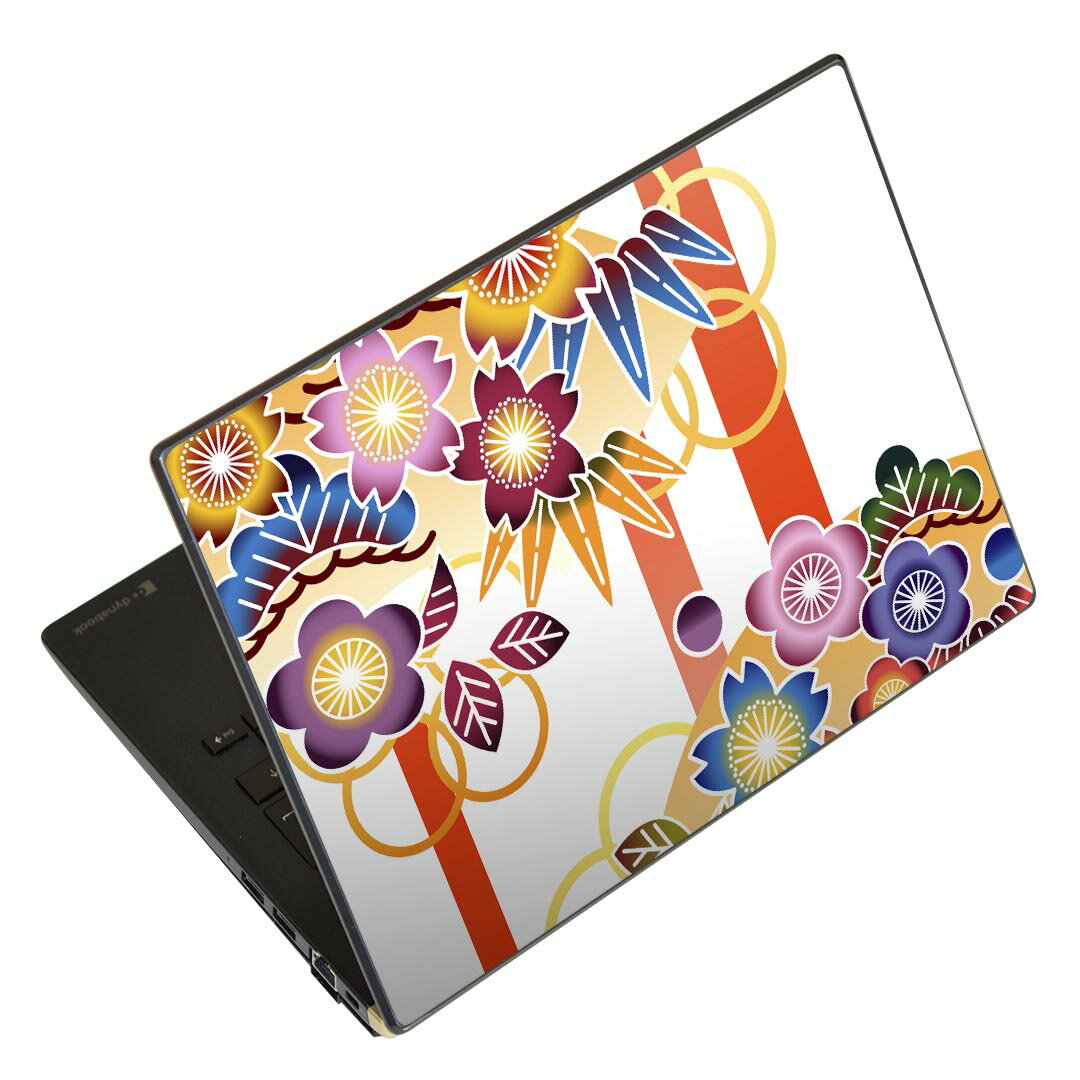 ノートパソコン スキンシール 17インチまで対応 汎用ステッカー 2枚セット LAVIE用 FMV用 LIFEBOOK用 Dynabook用 Lenovo用 Thinkbook用 IdeaPad用 HP用 Pavillon用 ENVY用 Elite用 Dell用 Vostro用 Inspiron用 VAIO用 005103 和柄　和風　花