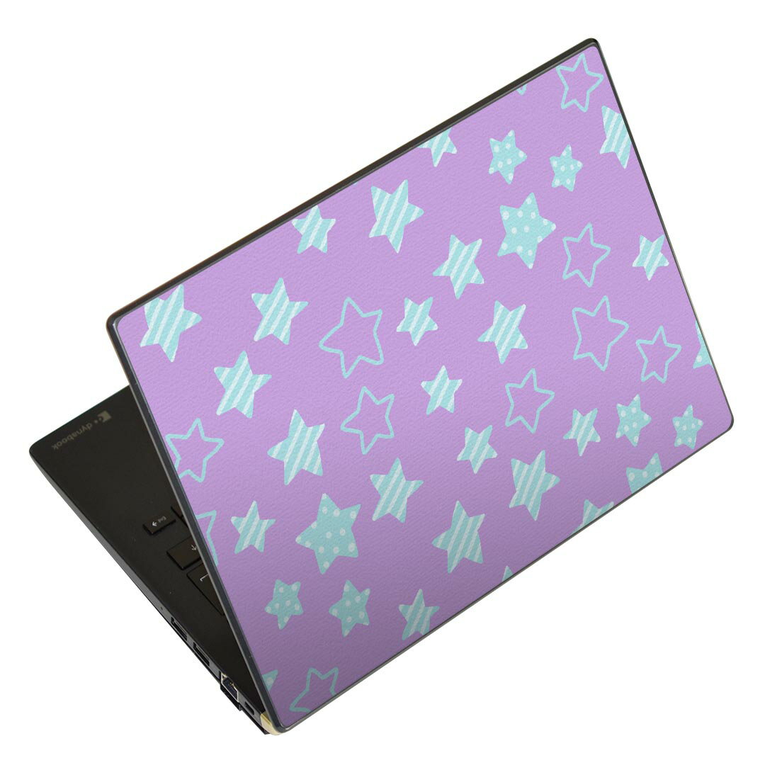 ノートパソコン スキンシール 17インチまで対応 汎用ステッカー 2枚セット LAVIE用 FMV用 LIFEBOOK用 Dynabook用 Lenovo用 Thinkbook用 IdeaPad用 HP用 Pavillon用 ENVY用 Elite用 Dell用 Vostro用 Inspiron用 VAIO用 005122 星 紫 水色
