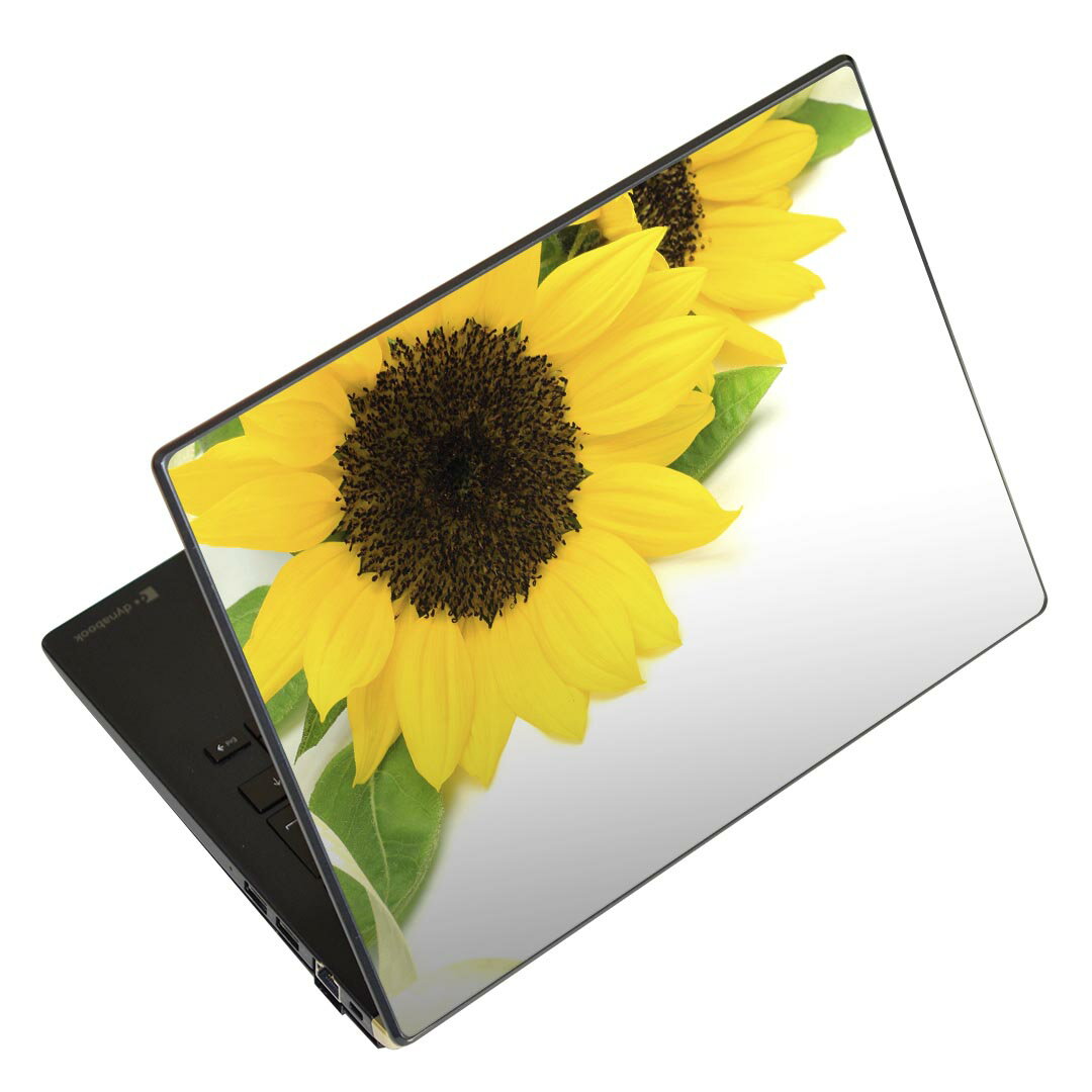 ノートパソコン スキンシール 13.3インチまで対応 汎用ステッカー 2枚セット LAVIE用 FMV用 LIFEBOOK用 Dynabook用 Lenovo用 Thinkbook用 IdeaPad用 HP用 Pavillon用 ENVY用 Elite用 Dell用 Vostro用 Inspiron用 VAIO用 005164 ひまわり 写真 シンプル