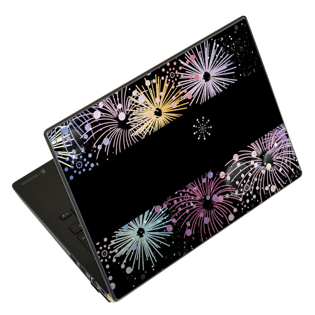 ノートパソコン スキンシール 13.3インチまで対応 汎用ステッカー 2枚セット LAVIE用 FMV用 LIFEBOOK用 Dynabook用 Lenovo用 Thinkbook用 IdeaPad用 HP用 Pavillon用 ENVY用 Elite用 Dell用 Vostro用 Inspiron用 VAIO用 005387 カラフル　花火　黒
