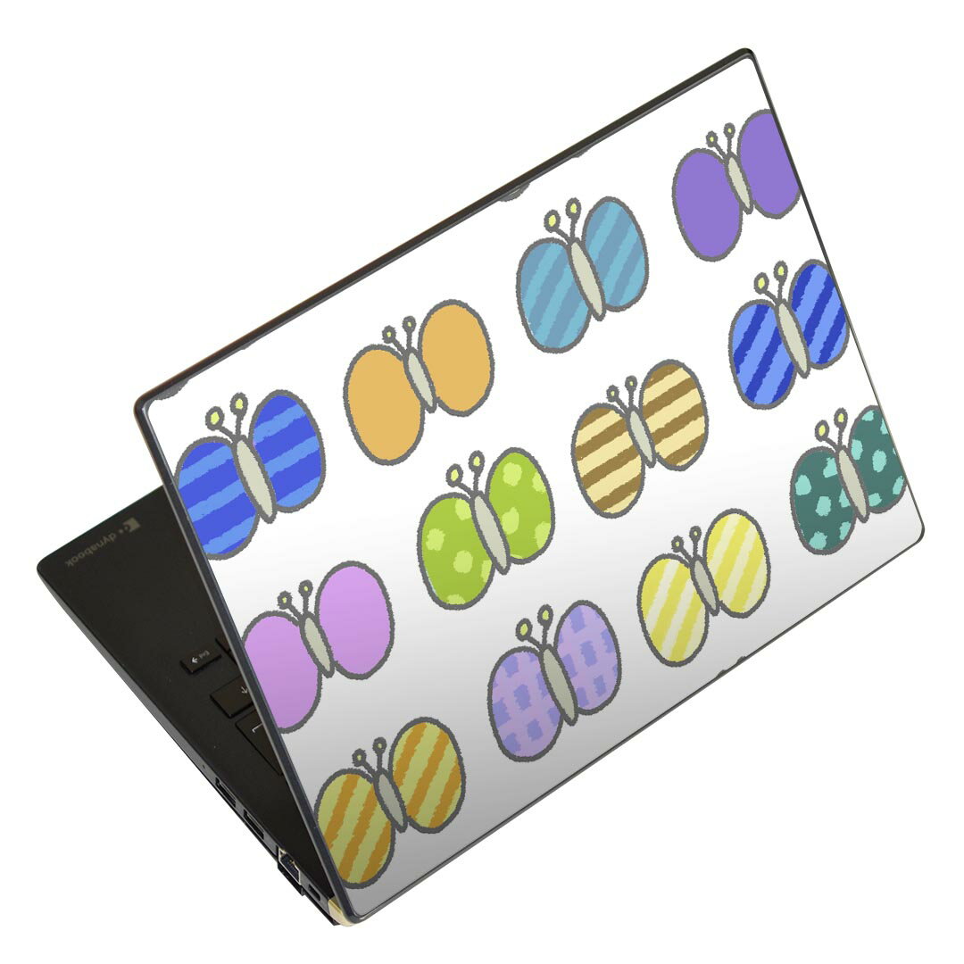 ノートパソコン スキンシール 13.3インチまで対応 汎用ステッカー 2枚セット LAVIE用 FMV用 LIFEBOOK用 Dynabook用 Lenovo用 Thinkbook用 IdeaPad用 HP用 Pavillon用 ENVY用 Elite用 Dell用 Vostro用 Inspiron用 VAIO用 005657 蝶　模様　イラスト