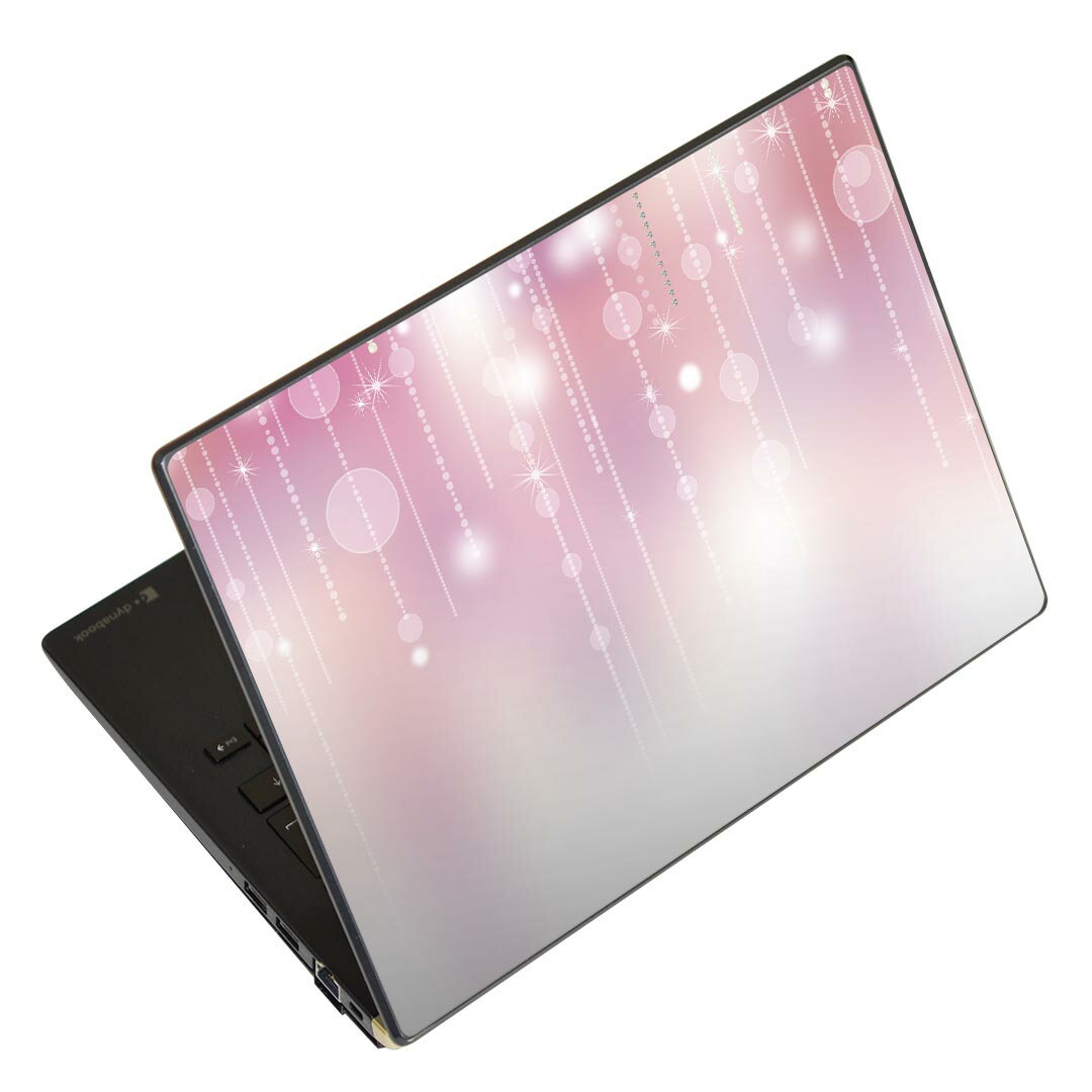 ノートパソコン スキンシール 13.3イ