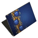 ノートパソコン スキンシール 17インチまで対応 汎用ステッカー 2枚セット LAVIE用 FMV用 LIFEBOOK用 Dynabook用 Lenovo用 Thinkbook用 IdeaPad用 HP用 Pavillon用 ENVY用 Elite用 Dell用 Vostro用 Inspiron用 VAIO用 005789 星 青 ブルー(2)