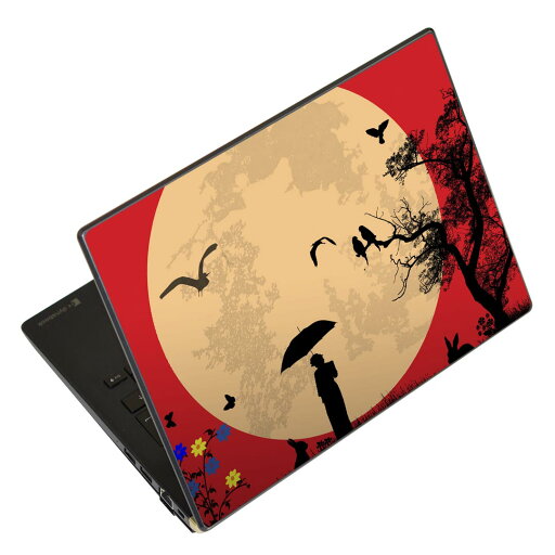 ノートパソコン スキンシール 13.3インチまで対応 汎用ステッカー 2枚セット LAVIE用 FMV用 LIFEBOOK用 Dynabook用 Lenovo用 Thinkbook用 IdeaPad用 HP用 Pavillon用 ENVY用 Elite用 Dell用 Vostro用 Inspiron用 VAIO用 006039 花 月 影 ノートパソコン スキンシール 13.3インチまで対応 汎用ステッカー 2枚セット LAVIE用 FMV用 LIFEBOOK用 Dynabook用 Lenovo用 Thinkbook用 IdeaPad用 HP用 Pavillon用 ENVY用 Elite用 Dell用 Vostro用 Inspiron用 VAIO用 006039 花 月 影