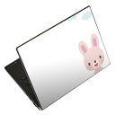 ノートパソコン スキンシール 17インチまで対応 汎用ステッカー 2枚セット LAVIE用 FMV用 LIFEBOOK用 Dynabook用 Lenovo用 Thinkbook用 IdeaPad用 HP用 Pavillon用 ENVY用 Elite用 Dell用 Vostro用 Inspiron用 VAIO用 006829 うさぎ キャラクター