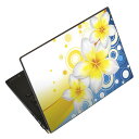 ノートパソコン スキンシール 17インチまで対応 汎用ステッカー 2枚セット LAVIE用 FMV用 LIFEBOOK用 Dynabook用 Lenovo用 Thinkbook用 IdeaPad用 HP用 Pavillon用 ENVY用 Elite用 Dell用 Vostro用 Inspiron用 VAIO用 007565 花 イエロー 青 ブルー(2)