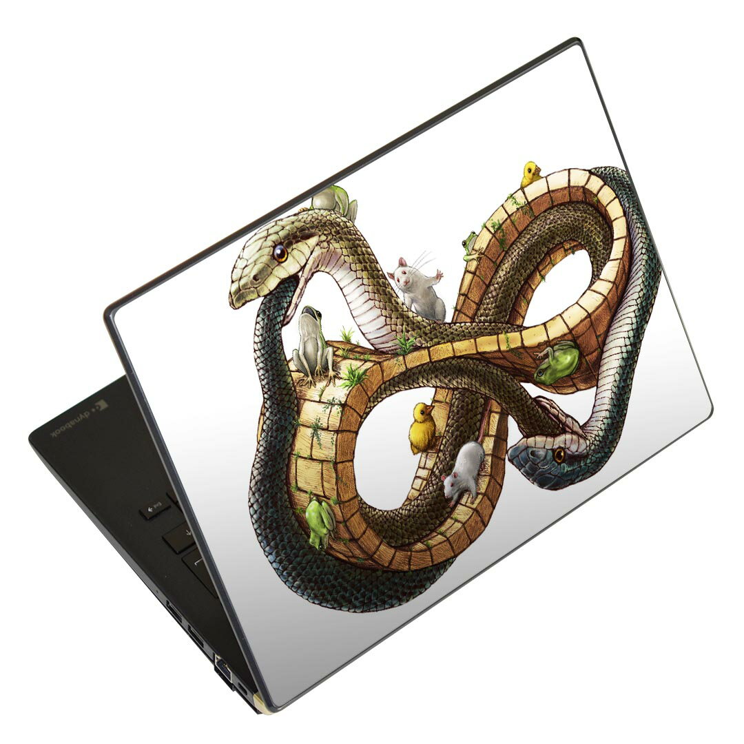 ノートパソコン スキンシール 13.3イ