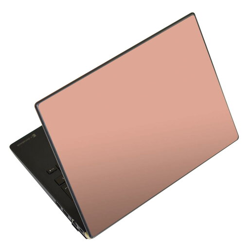 ノートパソコン スキンシール 13.3インチまで対応 汎用ステッカー 2枚セット LAVIE用 FMV用 LIFEBOOK用 Dynabook用 Lenovo用 Thinkbook用 IdeaPad用 HP用 Pavillon用 ENVY用 Elite用 Dell用 Vostro用 Inspiron用 VAIO用 008970 シンプル 無地 ピンク ノートパソコン スキンシール 13.3インチまで対応 汎用ステッカー 2枚セット LAVIE用 FMV用 LIFEBOOK用 Dynabook用 Lenovo用 Thinkbook用 IdeaPad用 HP用 Pavillon用 ENVY用 Elite用 Dell用 Vostro用 Inspiron用 VAIO用 008970 シンプル 無地 ピンク